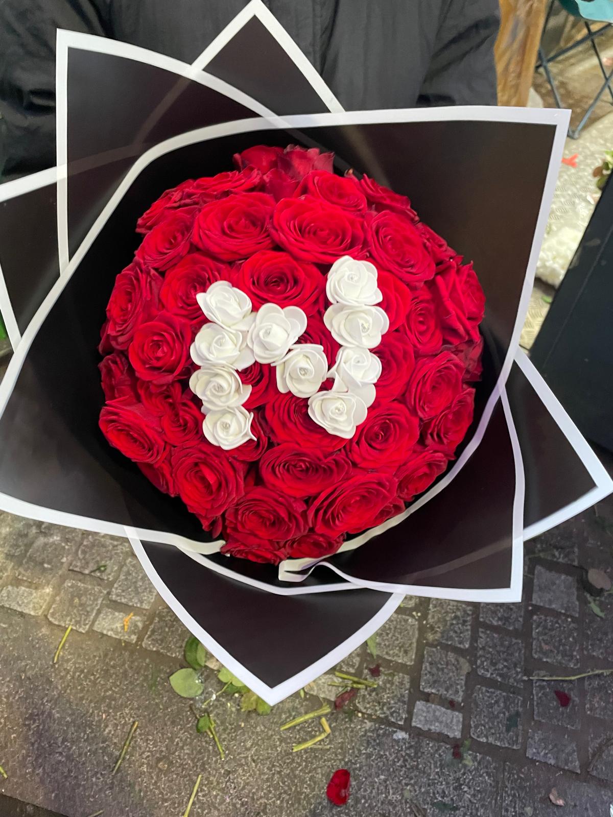 Bouquet personnalisé lettre N